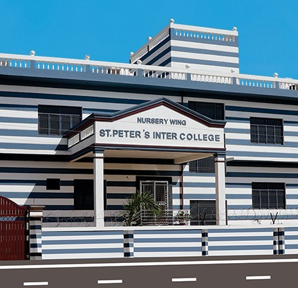 School Campus
